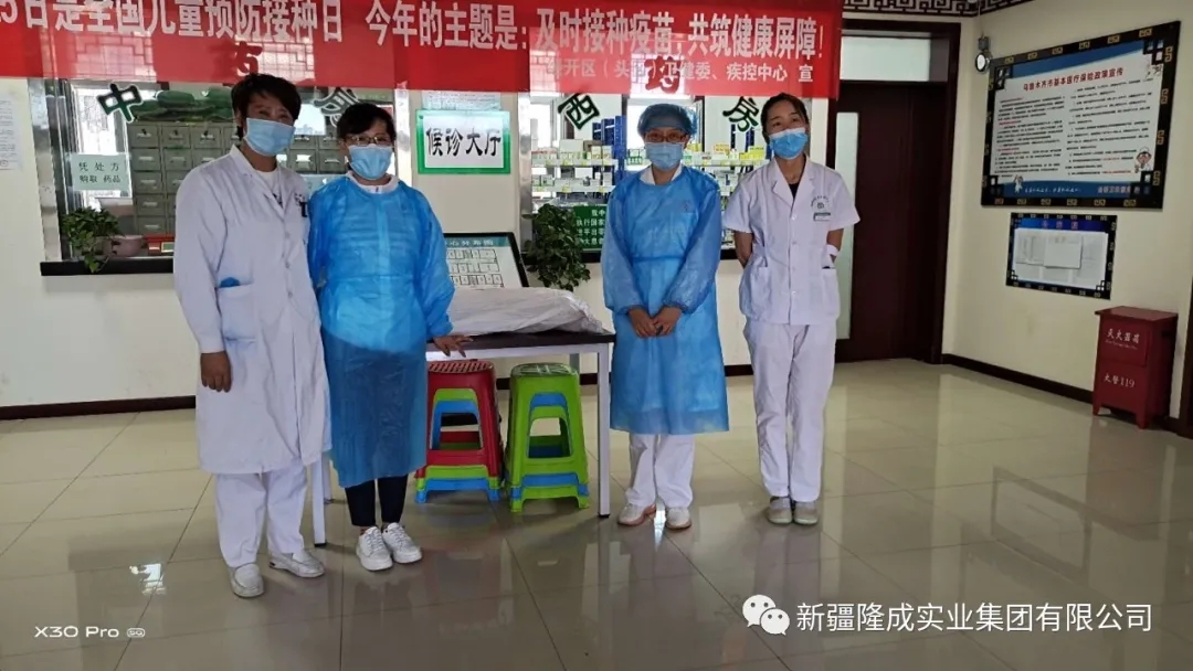 防疫、安全一起抓；保供、維穩(wěn)兩不誤！