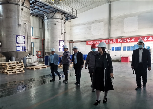 隆成實業(yè)集團開展“五一”節(jié)前安全生產(chǎn)和 環(huán)境衛(wèi)生大檢查